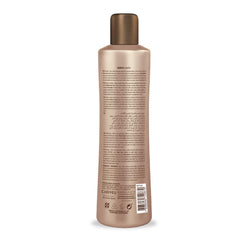 Cadiveu Brasil Cacau Extreme Repair Shampoo for Damaged Hair – 300ml - Pinkbliss