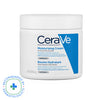 CeraVe Moisturizing Cream For Dry To Very Dry Skin (454g) – Formulated with 3 Essential Ceramides And Hyaluronic Acid | Non-Comedogenic Moisturizer For Face - Pinkbliss